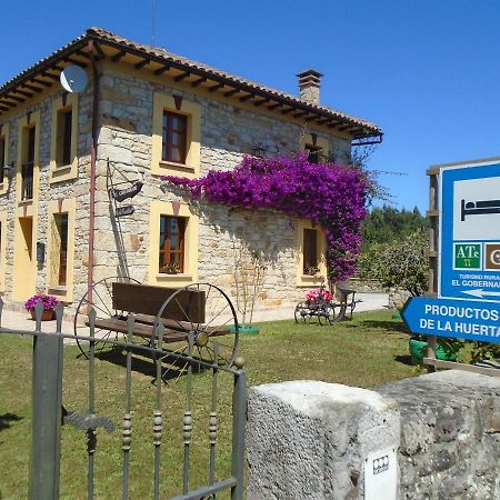 Apartamentos Rurales El Gobernador 比利亚维西奥萨 外观 照片